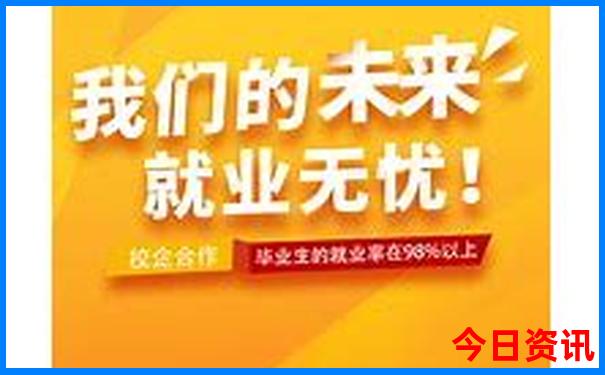四川黄龙景区游玩攻略