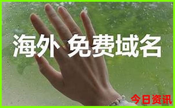 成都周边游玩景点推荐