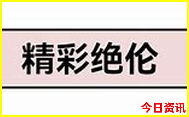 山西旅游必去十大景点