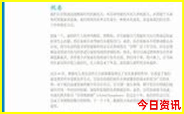 我国美女最多的城市