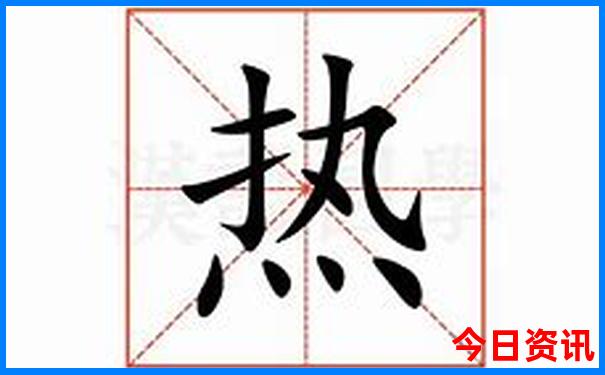 十一旅游最佳地方推荐