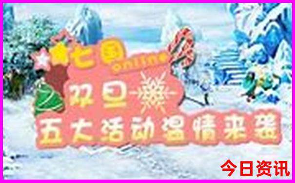 汕头7月份适合旅游吗